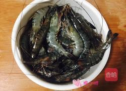 咖喱虾仁的做法图解1