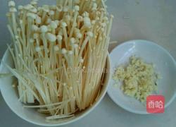 拌金针菇的做法图解2