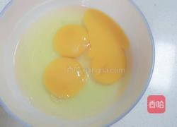 西葫芦鸡蛋包子馅的做法图解8