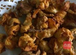 油渣芹菜打卤面的做法图解2