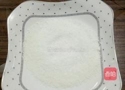 草莓紫薯椰蓉球的做法图解5