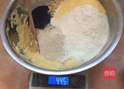 玉米荞面全麦大碱杂粮包的做法图解3