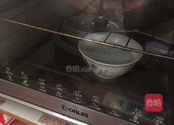 玉米荞面全麦大碱杂粮包的做法图解5