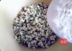 蒸槐花的做法图解2