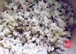 蒸槐花的做法图解3