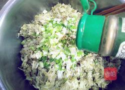 蒸槐花的做法图解8