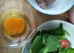 青菜鸡蛋肉丸汤的做法图解3