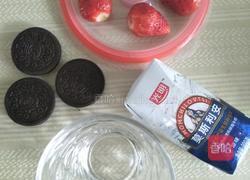 奥利奥草莓酸奶杯的做法图解1