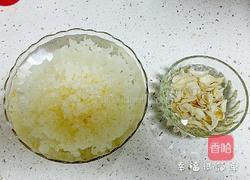 银耳百合红糖糊的做法图解1