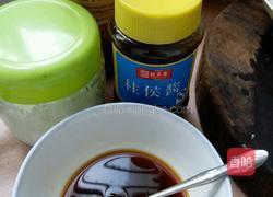 白萝卜焖牛筋肚的做法图解3