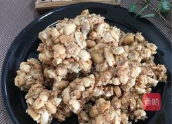 琥珀花生仁的做法图解13