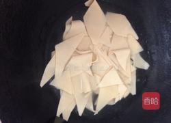 炒豆腐皮的做法图解2