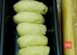 软土司的做法图解7