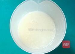 胡萝卜蛋糕的做法图解1