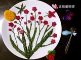 火龙果树
