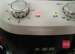 土司披萨的做法图解7