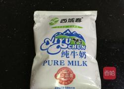 牛奶老冰糖炖雪燕的做法图解3