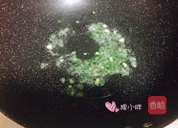 葱香蚕豆的做法图解4