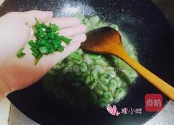 葱香蚕豆的做法图解8