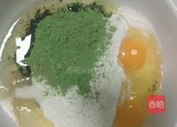 绿色华夫饼的做法图解2