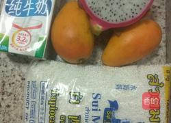 水果西米露的做法图解1