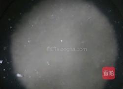 水果西米露的做法图解2