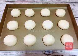 香酥粒面包的做法图解10
