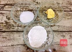 香酥粒面包的做法图解11