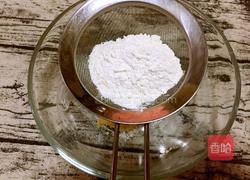 香酥粒面包的做法图解13