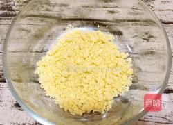 香酥粒面包的做法图解14