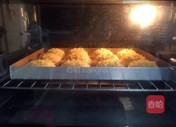 香酥粒面包的做法图解18