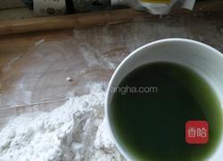 奶香青团子的做法图解6