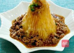 宝塔镇河妖的做法图解10