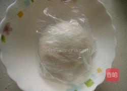 金丝饼的做法图解2