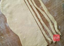 金丝饼的做法图解3