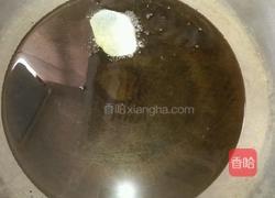 薯片的做法图解8