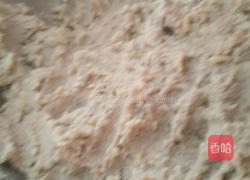 元宵的做法图解1