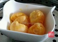 咸蛋黄炒苦瓜的做法图解1