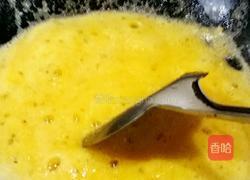 咸蛋黄炒苦瓜的做法图解6