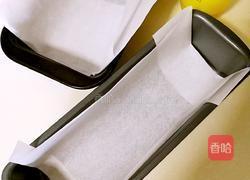 干果磅蛋糕的做法图解3