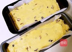 干果磅蛋糕的做法图解9