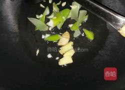 红烧鸭翅根的做法图解3