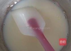 蛋挞（无淡奶油版）的做法图解2