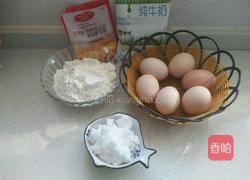 蛋糕(电饭煲版)的做法图解2