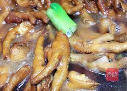 酱凤爪的做法图解9