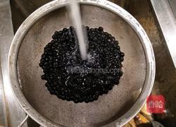 红豆珍珠奶茶的做法图解2