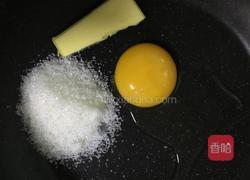 萌萌哒荷包蛋造型柠檬蛋白糖的做法图解5