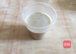 蔓越莓吐司的做法图解2