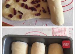 蔓越莓吐司的做法图解8