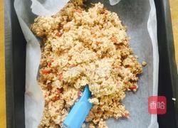 燕麦坚果片（无糖无油减脂版）的做法图解4